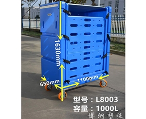 塑料布草车怎样正确摆放？